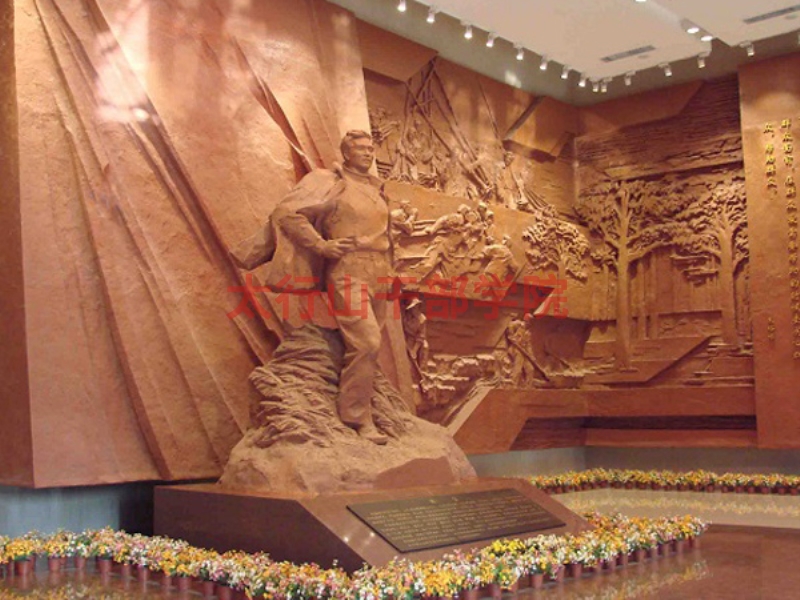 焦裕祿紀(jì)念館--全國廉政教育基地