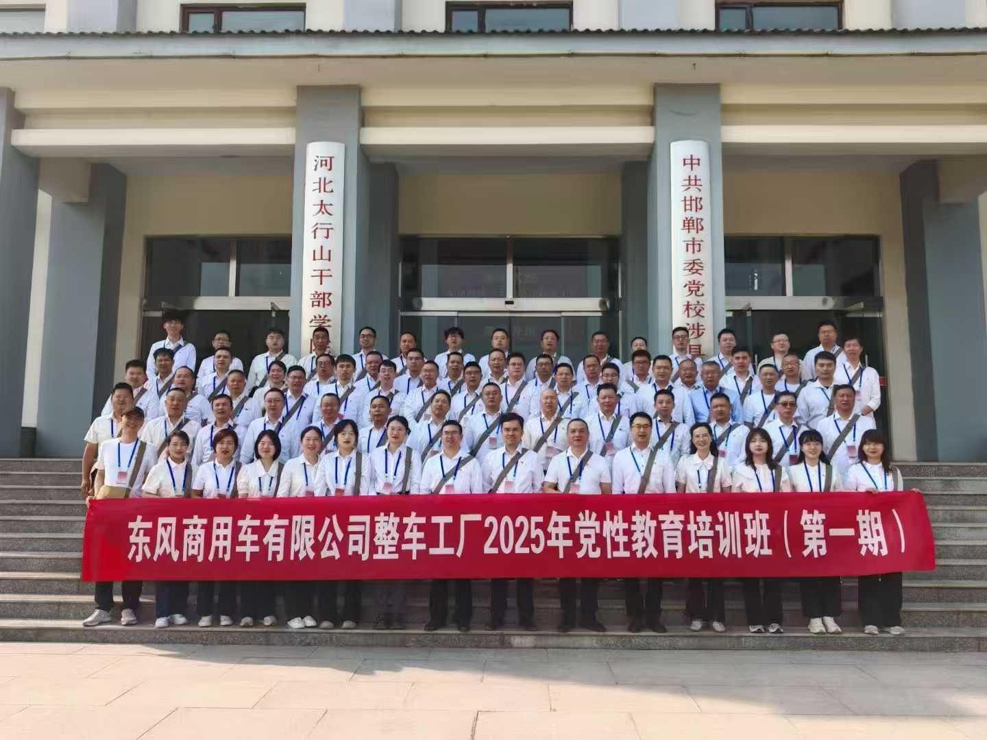 43a9a06c5c84017e9c26186f25b41bc8